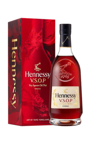 Hennessy VSOP Deluxe Gift Box 2024