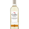Vang Mỹ Gallo Family Vineyards Chardonnay