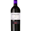 Vang Pháp Calvet Varietal Merlot -Vin de Pays d'Oc